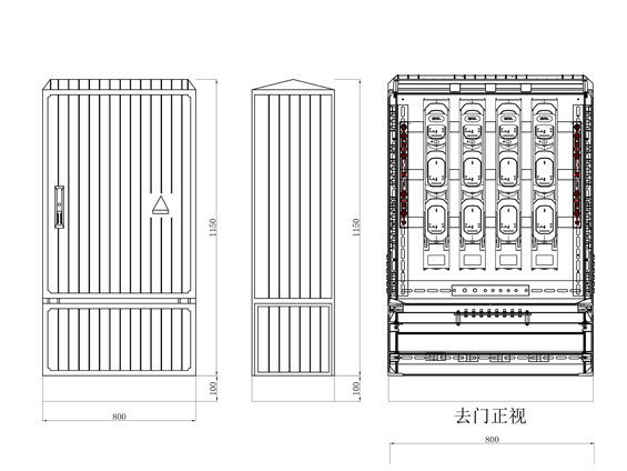 電纜分支箱.jpg