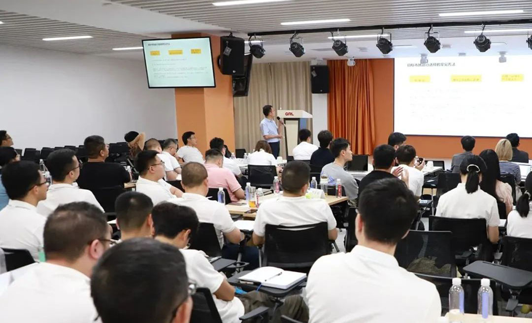 金萊勒《創(chuàng)新市場營銷與產(chǎn)品管理》培訓