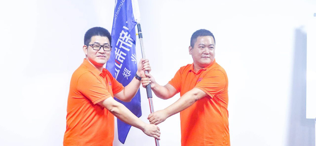 威姆聯(lián)盟2022年第六次月度會(huì)議