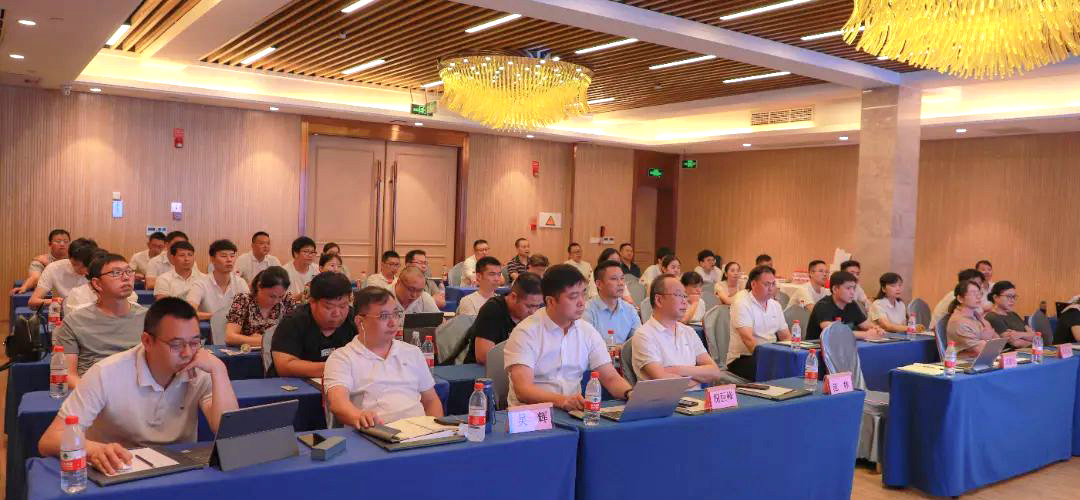 金萊勒2022年度上半年經(jīng)營管理分析會(huì)