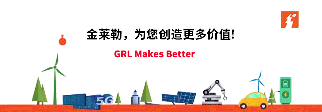 浙江金萊勒電氣有限公司